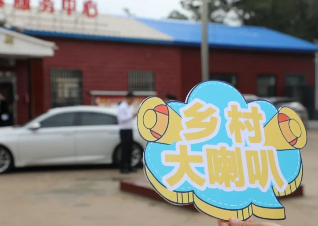 微信圖片_20240912180626.jpg