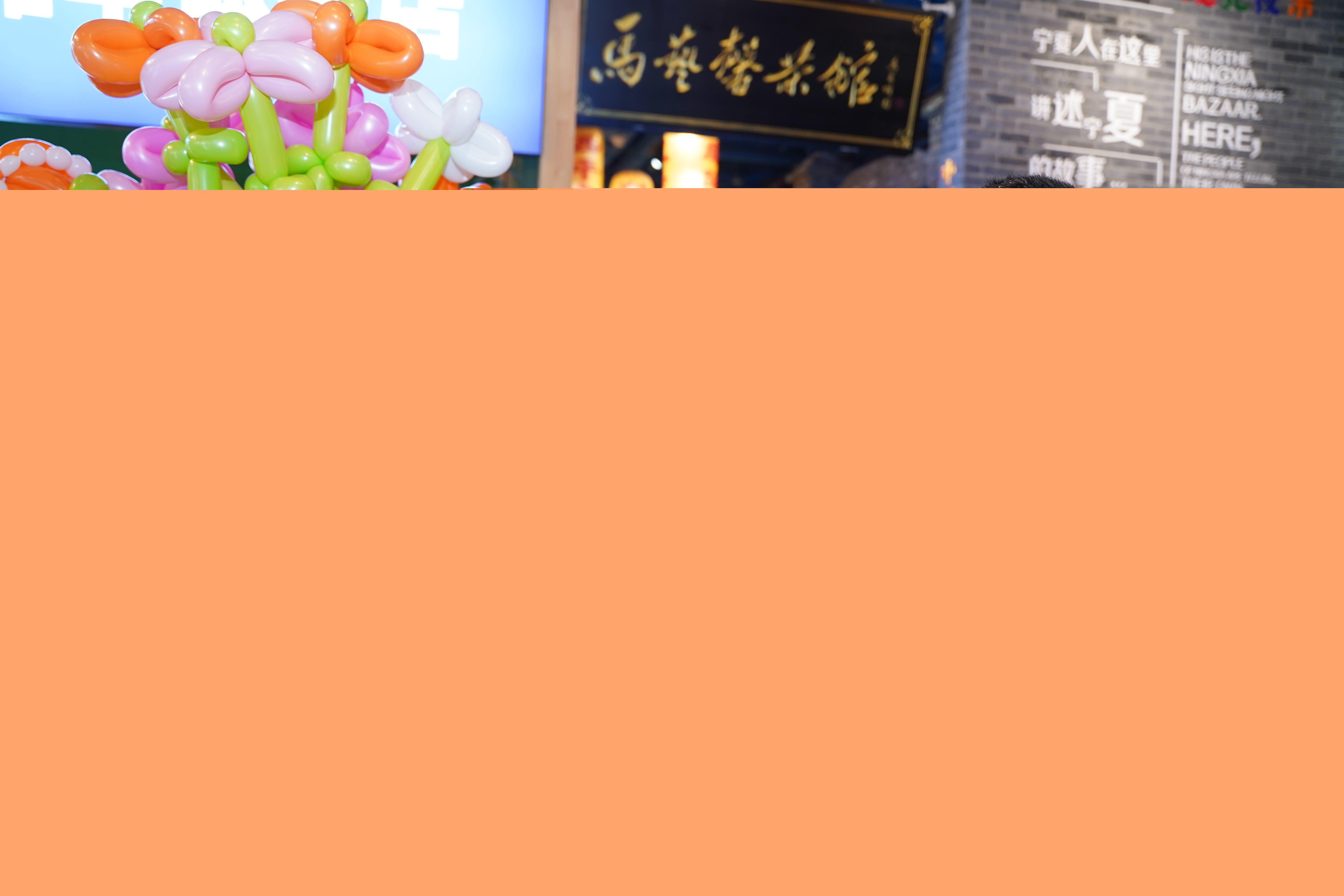 微信圖片_20250122171037.jpg