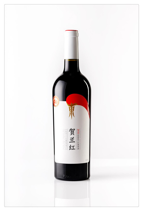 葡萄酒3—賀金樽 賀蘭紅.jpg