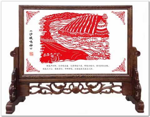 圖片2.jpg