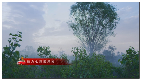 微信圖片_20210816150432.jpg