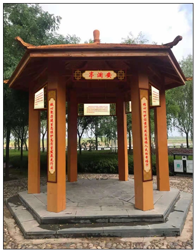 微信圖片_20210723071125.jpg 微信圖片_20210723071125.jpg