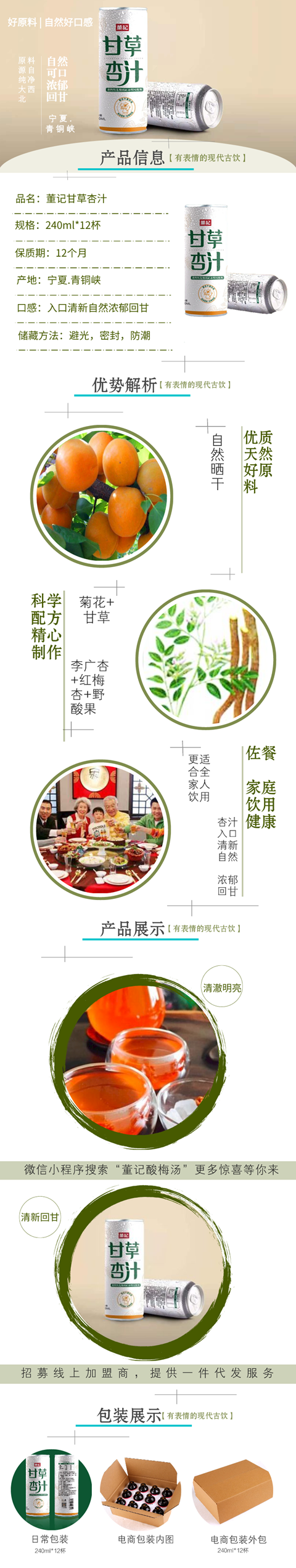 98b1bfb313b65f12568285bbf6d8603_副本.png 98b1bfb313b65f12568285bbf6d8603_副本.png