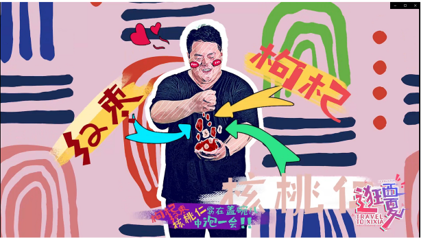 微信截圖_20200919102115_副本.png 微信截圖_20200919102115_副本.png