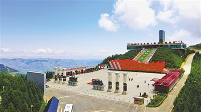 <p>　　　　六盤山紅軍長征紀(jì)念館。</p>
