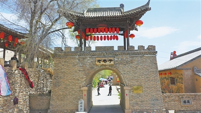 <p>　　　　隆德老巷子。</p>