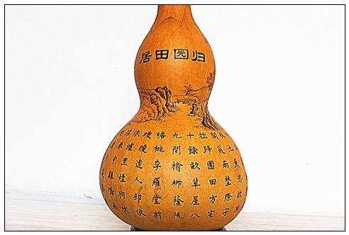 陶瑞珍葫蘆刻畫(huà).jpg