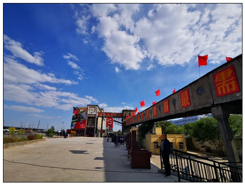 大武口洗煤廠(chǎng)工業(yè)遺址公園 (3).jpg