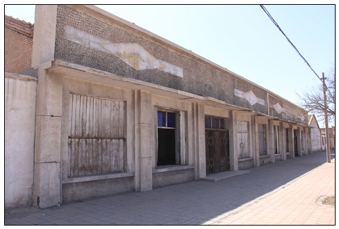 石炭井文旅小鎮(zhèn).jpg