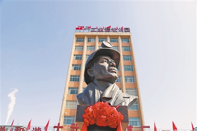 <p>　　　　大武口洗煤廠工業遺址公園</p>