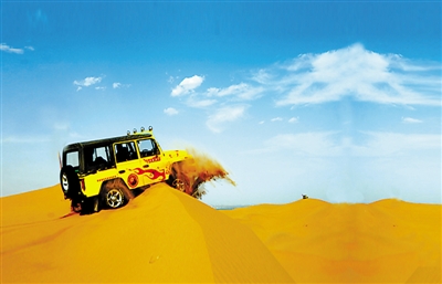 <p>　　　　拉巴湖沙漠旅游景區</p>