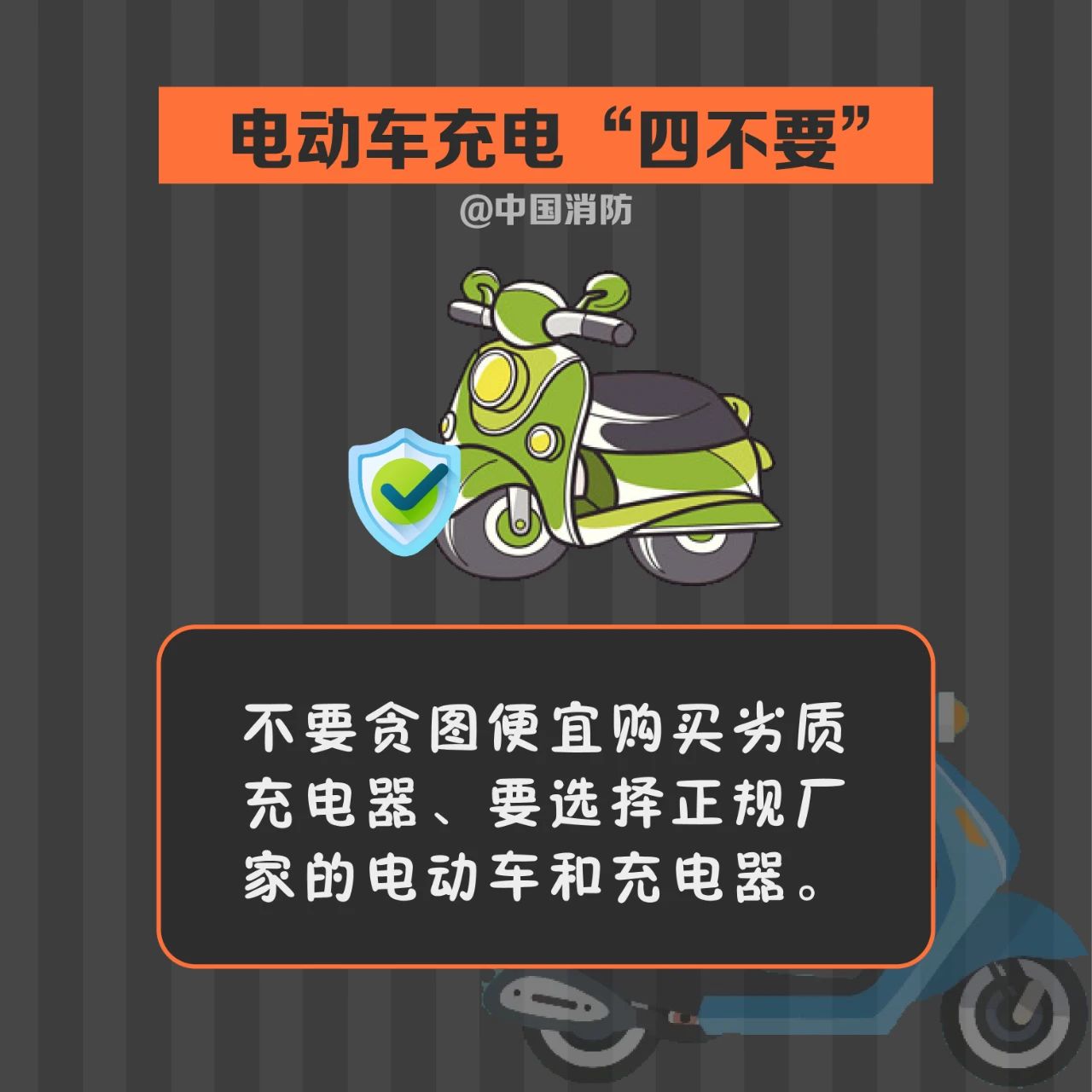 微信圖片_20240905184328.jpg